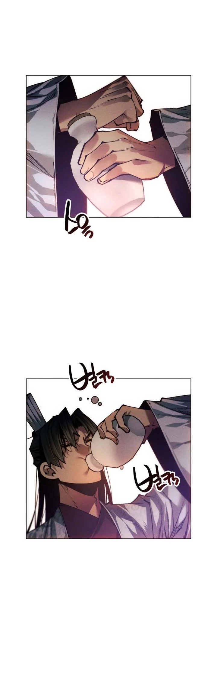 modern man who fall into murim chapter 115 - Page 23