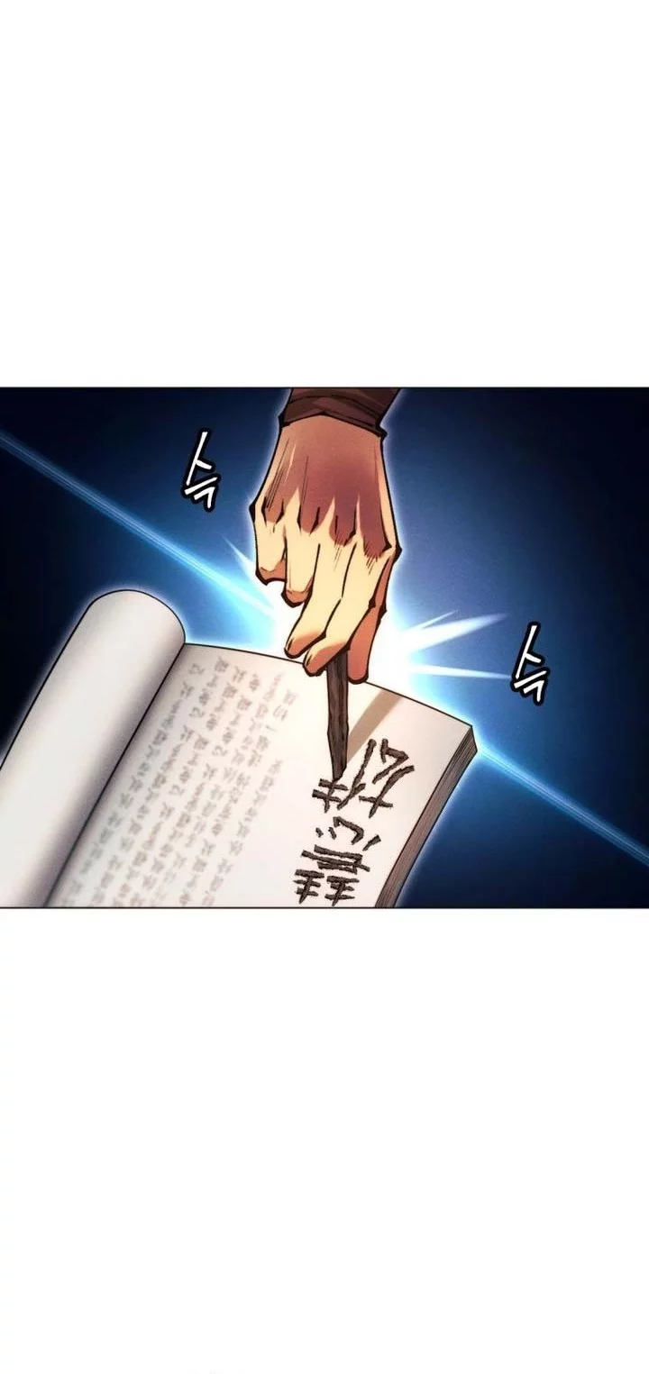 modern man who fall into murim chapter 115 - Page 49