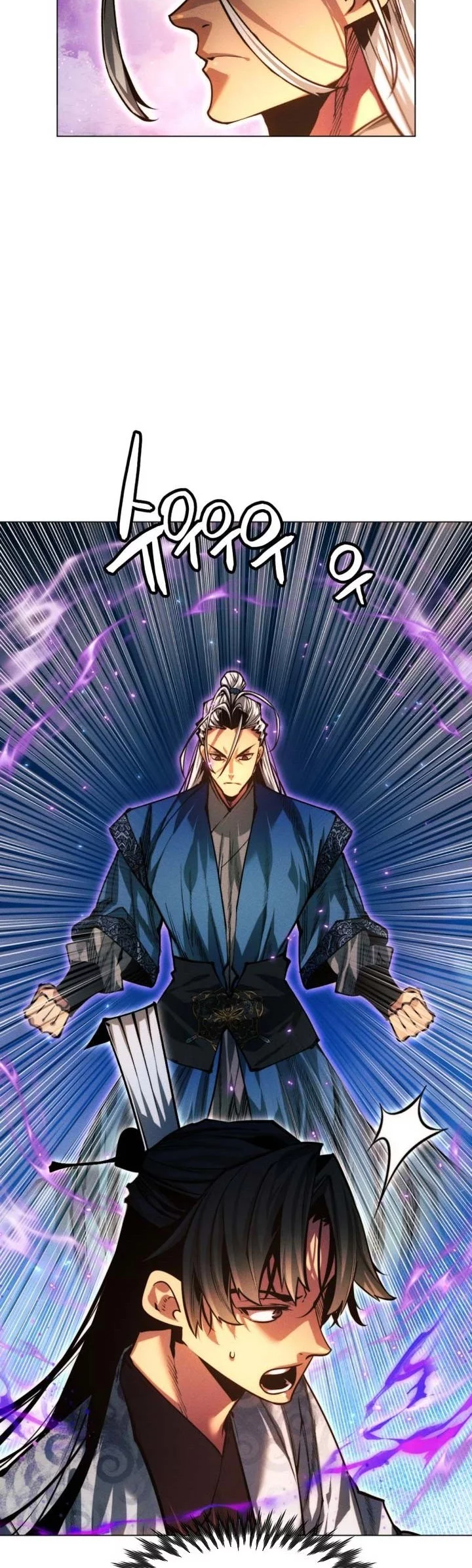 modern man who fall into murim chapter 115 - Page 71