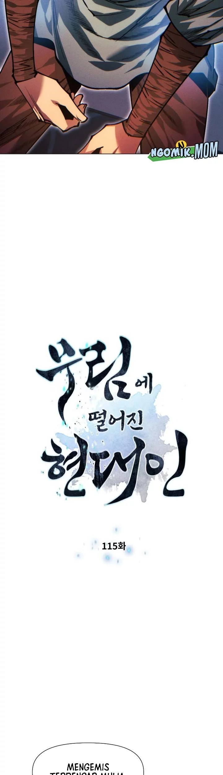 modern man who fall into murim chapter 115 - Page 4