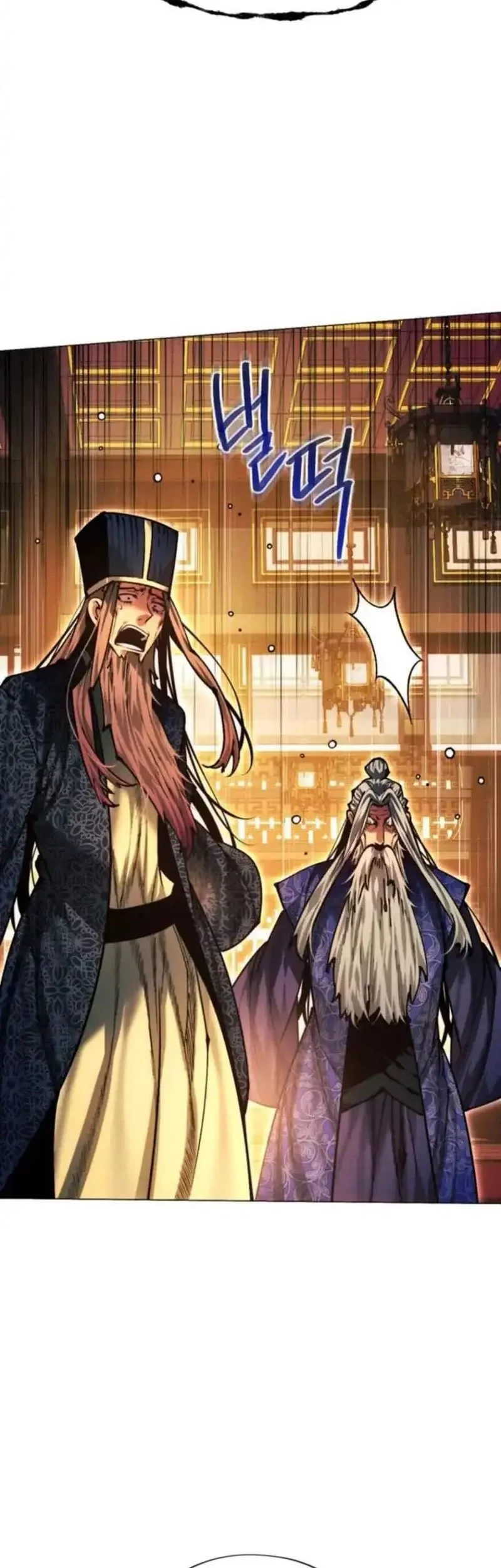 Modern Man Who Fall Into Murim Chapter 142 Gambar 78