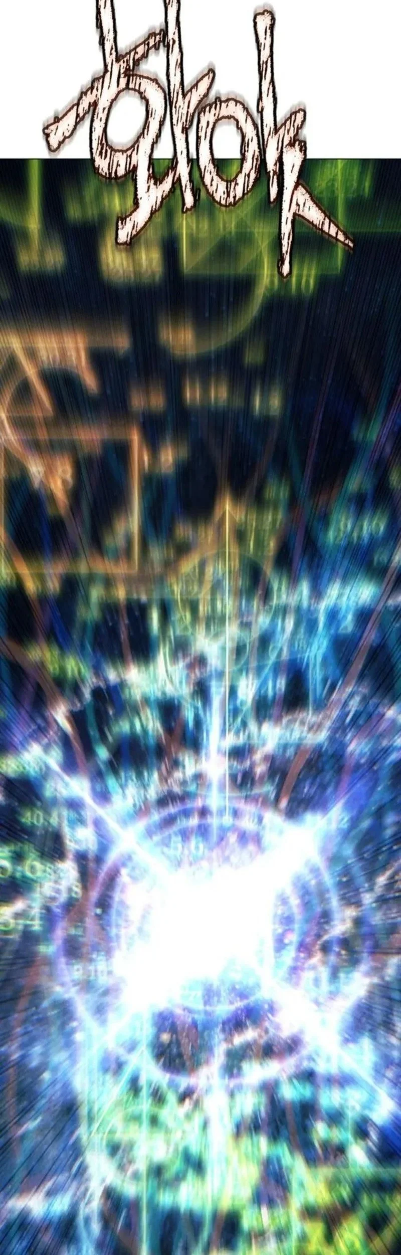 Modern Man Who Fall Into Murim Chapter 143 Gambar 94