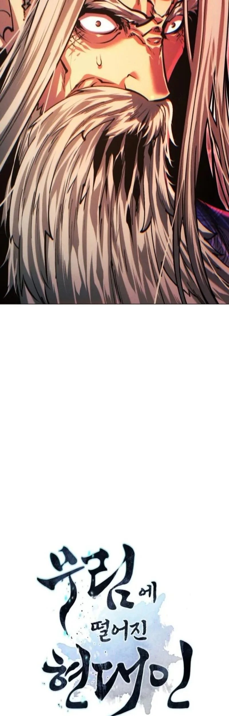 Modern Man Who Fall Into Murim Chapter 143 halaman 4