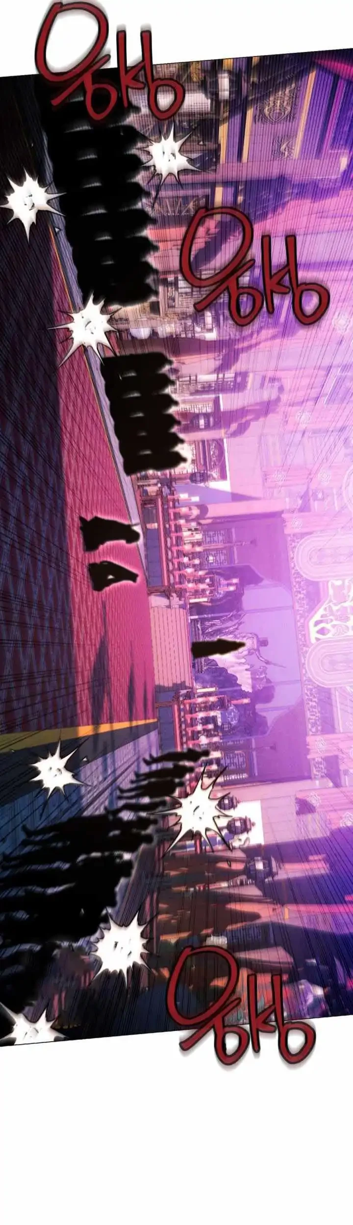 Modern Man Who Fall Into Murim Chapter 145 halaman 43