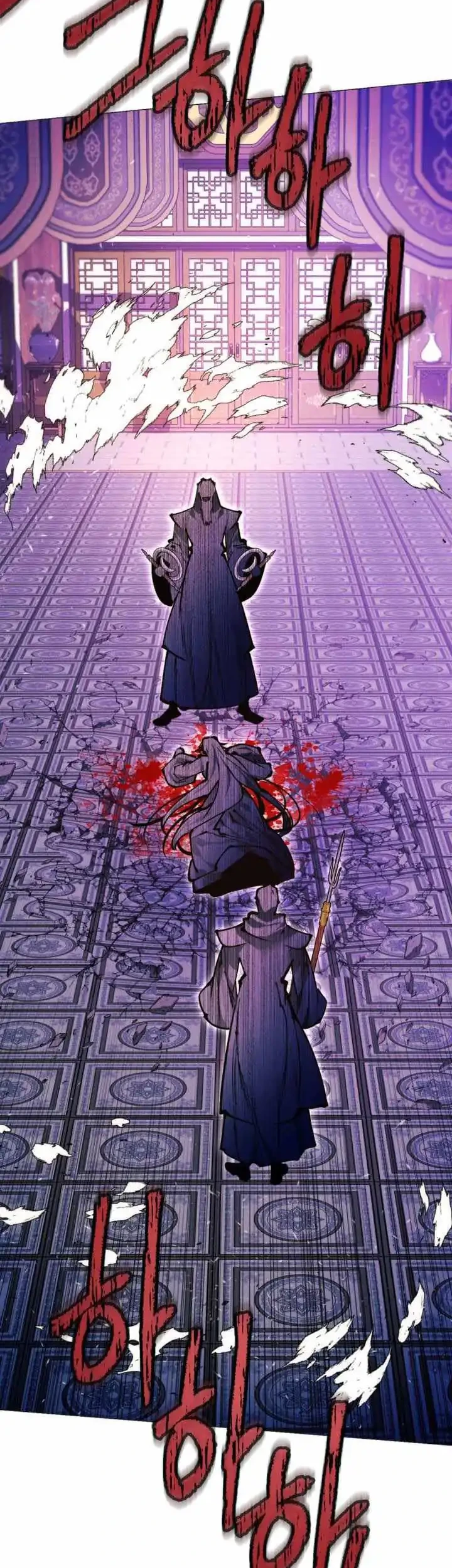 Modern Man Who Fall Into Murim Chapter 146 halaman 24
