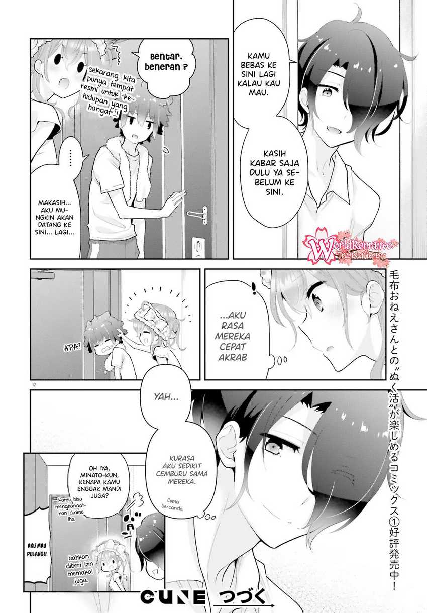 Mofu O Neesan No Atatame-kata Chapter 11 - https://img.komiku.org/upload5/mofu-o-neesan-no-atatame-kata/11/2025-05-13/12.jpg