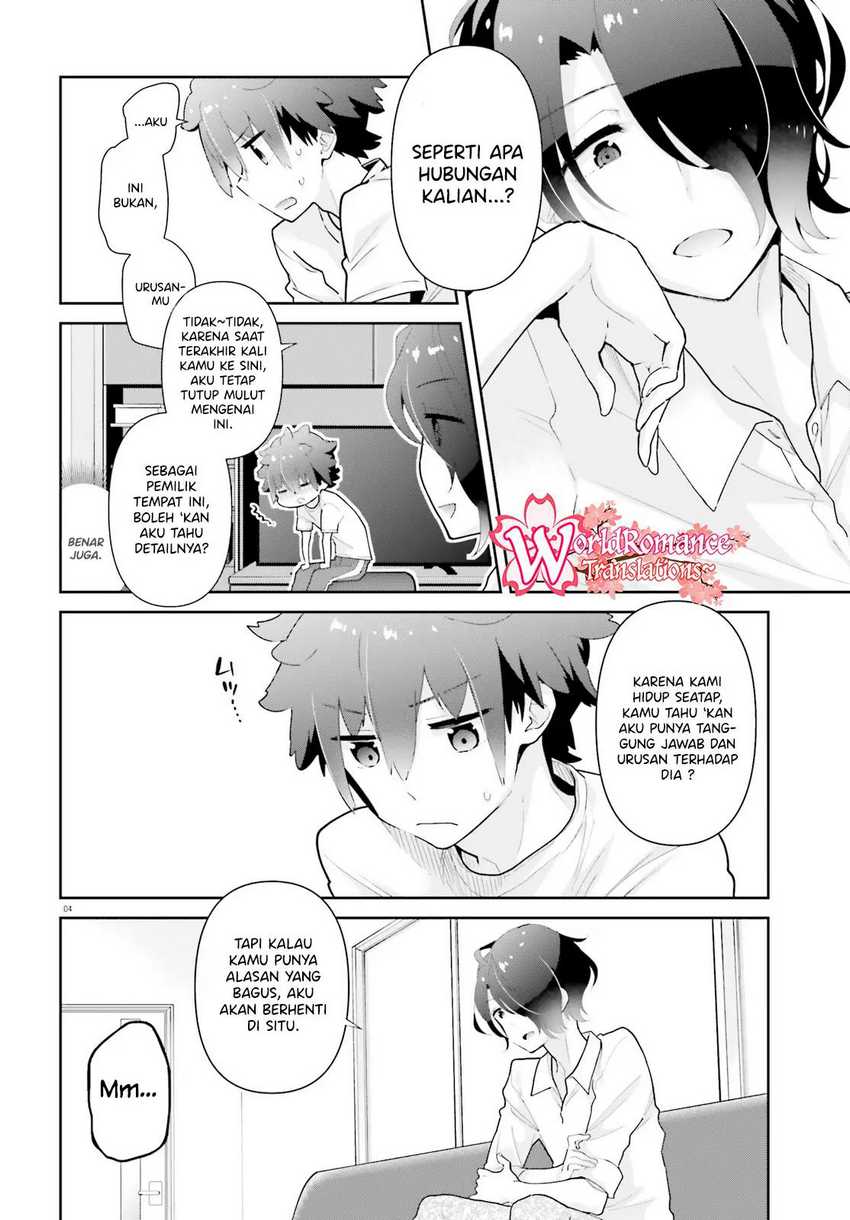 Mofu O Neesan No Atatame-kata Chapter 11 - https://img.komiku.org/upload5/mofu-o-neesan-no-atatame-kata/11/2025-05-13/4.jpg