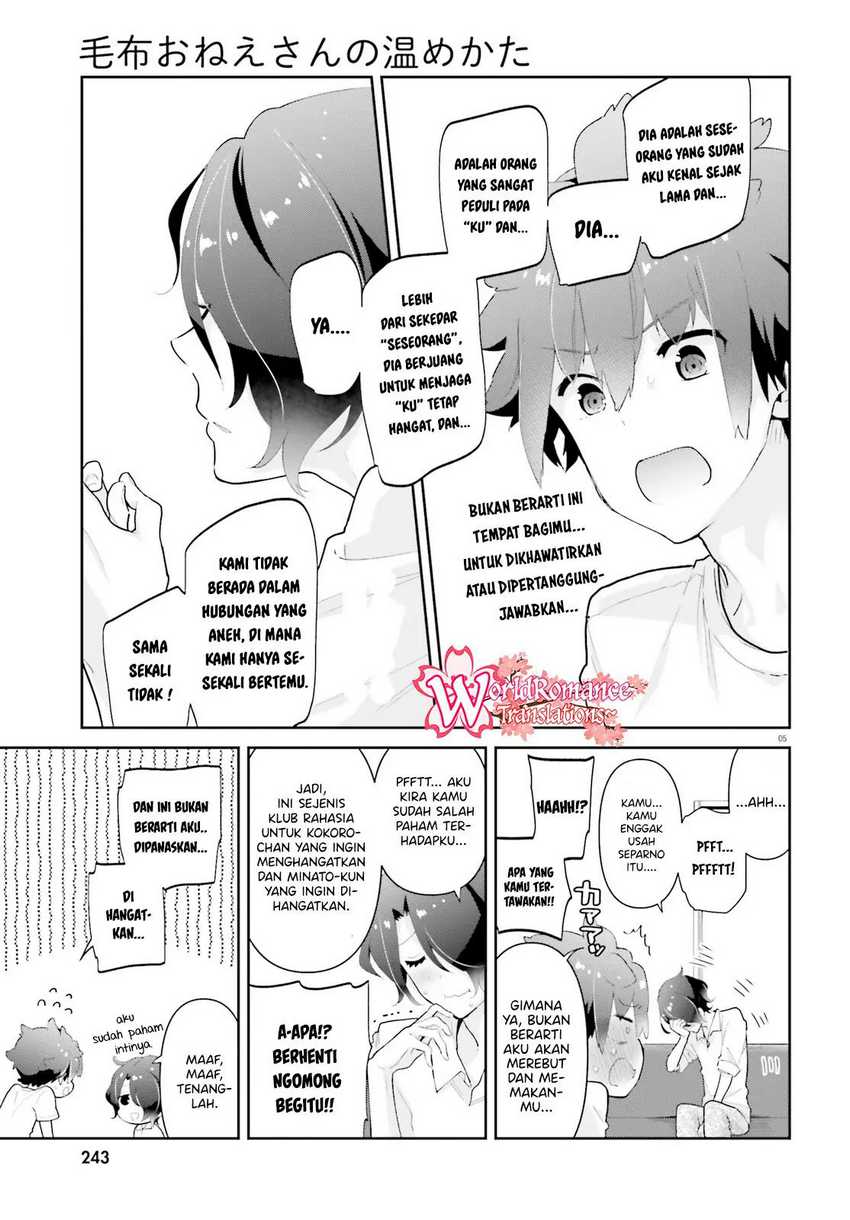 Mofu O Neesan No Atatame-kata Chapter 11 - https://img.komiku.org/upload5/mofu-o-neesan-no-atatame-kata/11/2025-05-13/5.jpg