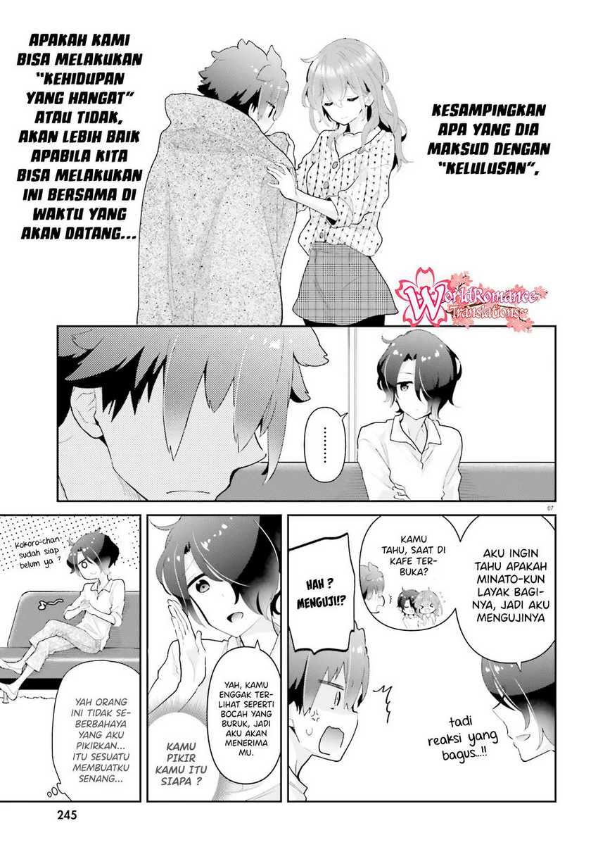 Mofu O Neesan No Atatame-kata Chapter 11 - https://img.komiku.org/upload5/mofu-o-neesan-no-atatame-kata/11/2025-05-13/7.jpg