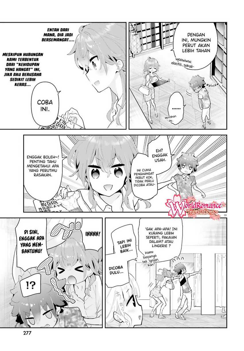 Mofu O Neesan No Atatame-kata Chapter 12 - https://img.komiku.org/upload5/mofu-o-neesan-no-atatame-kata/12/2025-05-13/10.jpg