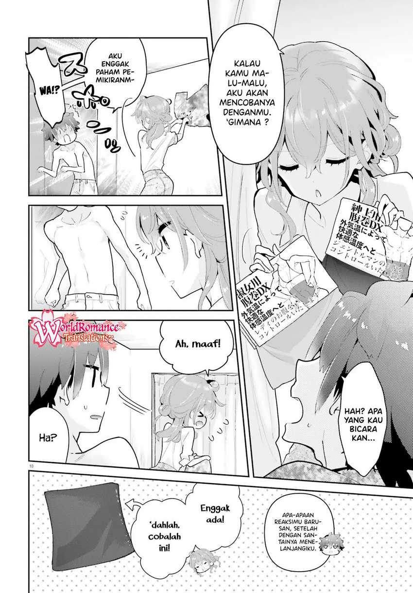 Mofu O Neesan No Atatame-kata Chapter 12 - https://img.komiku.org/upload5/mofu-o-neesan-no-atatame-kata/12/2025-05-13/11.jpg
