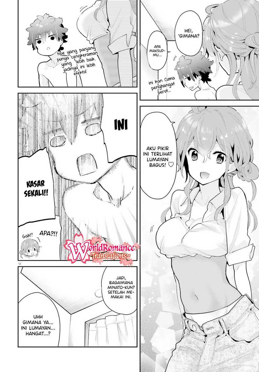 Mofu O Neesan No Atatame-kata Chapter 12 - https://img.komiku.org/upload5/mofu-o-neesan-no-atatame-kata/12/2025-05-13/13.jpg
