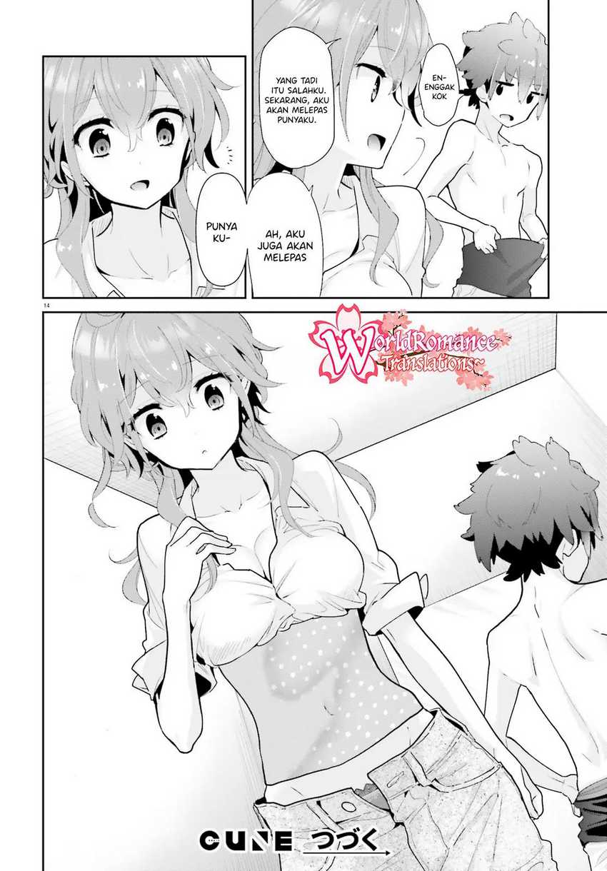 Mofu O Neesan No Atatame-kata Chapter 12 - https://img.komiku.org/upload5/mofu-o-neesan-no-atatame-kata/12/2025-05-13/15.jpg