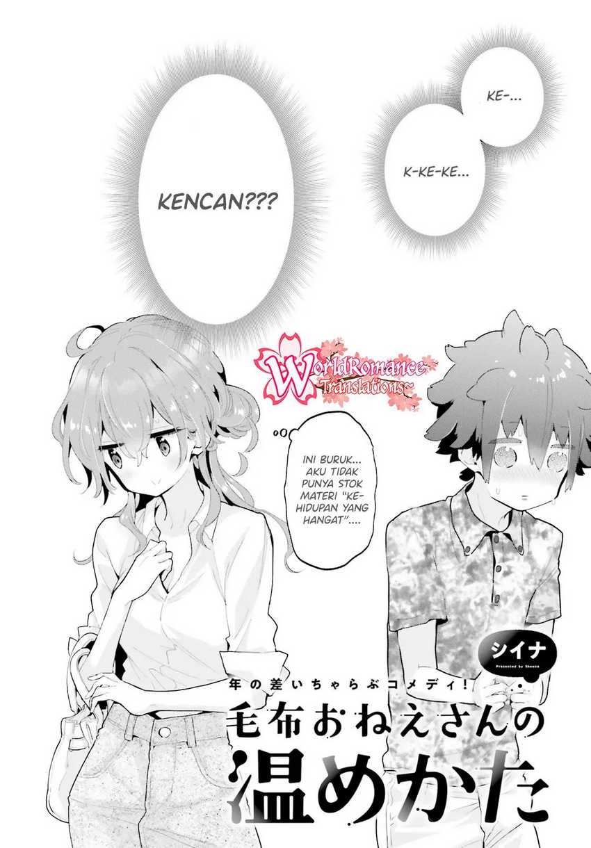 Mofu O Neesan No Atatame-kata Chapter 12 - https://img.komiku.org/upload5/mofu-o-neesan-no-atatame-kata/12/2025-05-13/3.jpg
