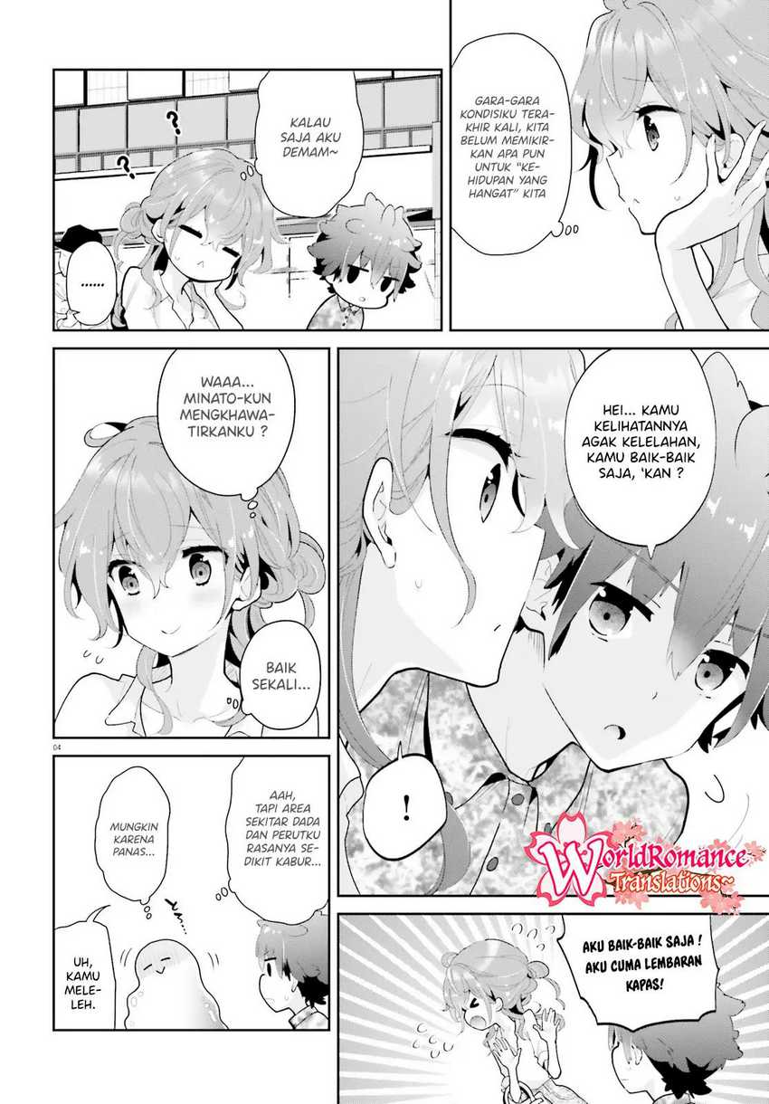 Mofu O Neesan No Atatame-kata Chapter 12 - https://img.komiku.org/upload5/mofu-o-neesan-no-atatame-kata/12/2025-05-13/5.jpg