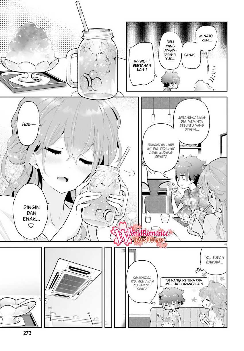 Mofu O Neesan No Atatame-kata Chapter 12 - https://img.komiku.org/upload5/mofu-o-neesan-no-atatame-kata/12/2025-05-13/6.jpg