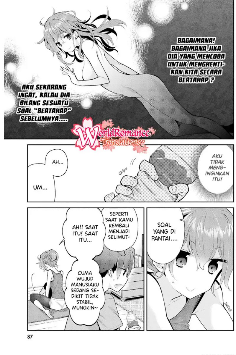 Mofu O Neesan No Atatame-kata Chapter 14 - https://img.komiku.org/upload5/mofu-o-neesan-no-atatame-kata/14/2025-05-13/10.jpg