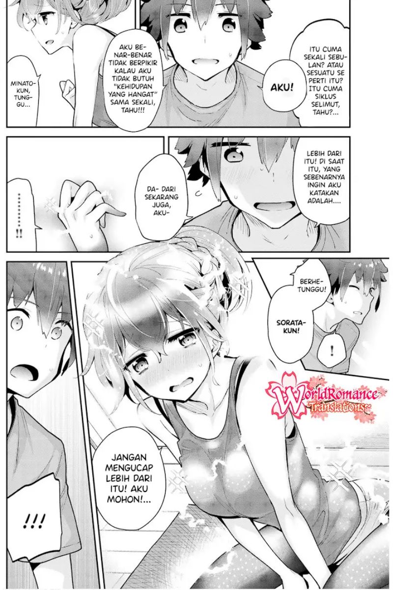 Mofu O Neesan No Atatame-kata Chapter 14 - https://img.komiku.org/upload5/mofu-o-neesan-no-atatame-kata/14/2025-05-13/11.jpg