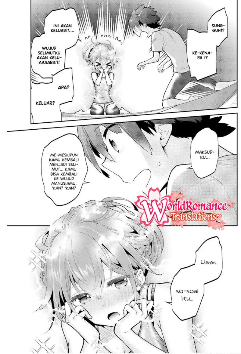 Mofu O Neesan No Atatame-kata Chapter 14 - https://img.komiku.org/upload5/mofu-o-neesan-no-atatame-kata/14/2025-05-13/12.jpg