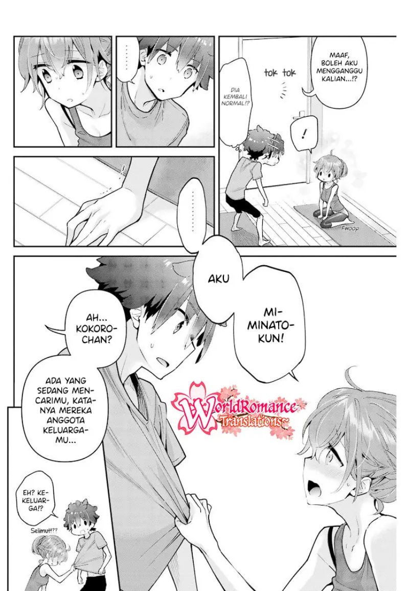 Mofu O Neesan No Atatame-kata Chapter 14 - https://img.komiku.org/upload5/mofu-o-neesan-no-atatame-kata/14/2025-05-13/13.jpg