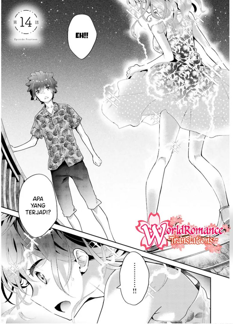 Mofu O Neesan No Atatame-kata Chapter 14 - https://img.komiku.org/upload5/mofu-o-neesan-no-atatame-kata/14/2025-05-13/2.jpg