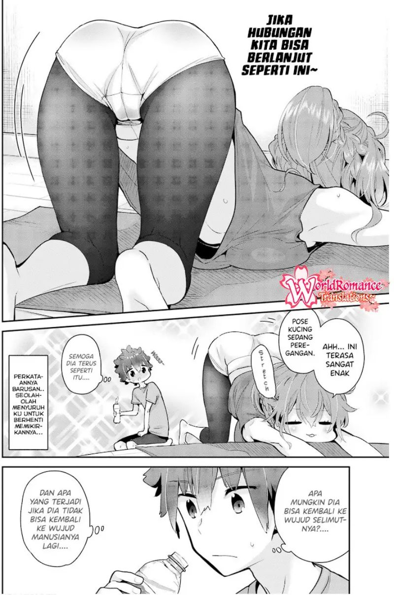 Mofu O Neesan No Atatame-kata Chapter 14 - https://img.komiku.org/upload5/mofu-o-neesan-no-atatame-kata/14/2025-05-13/9.jpg