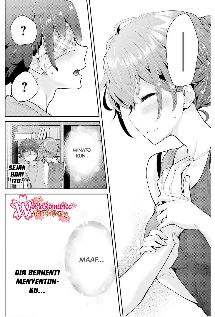 Mofu O Neesan No Atatame-kata Chapter 15 - https://img.komiku.org/upload5/mofu-o-neesan-no-atatame-kata/15/2025-05-13/11.jpg