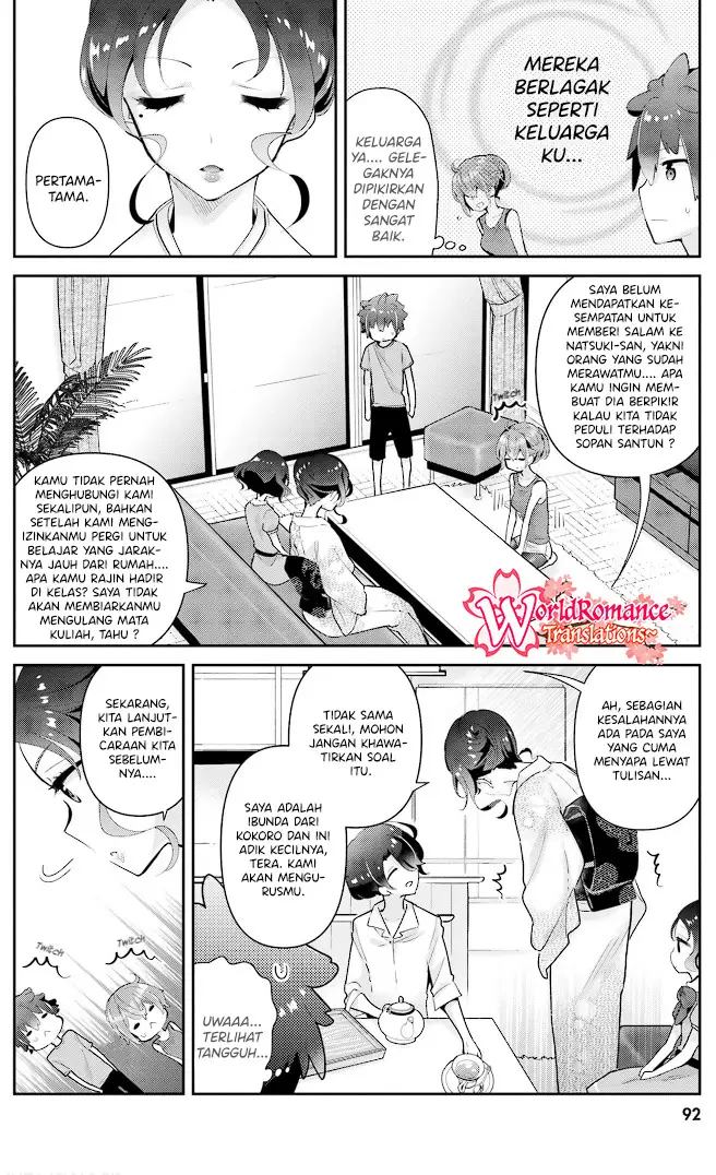 Mofu O Neesan No Atatame-kata Chapter 15 - https://img.komiku.org/upload5/mofu-o-neesan-no-atatame-kata/15/2025-05-13/3.jpg