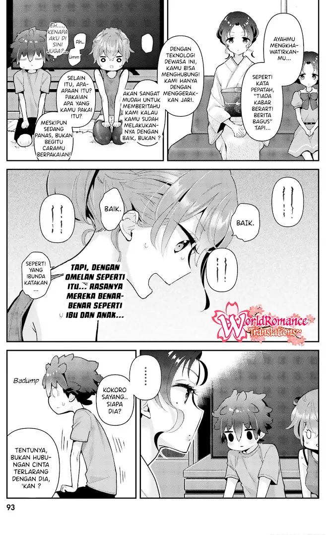 Mofu O Neesan No Atatame-kata Chapter 15 - https://img.komiku.org/upload5/mofu-o-neesan-no-atatame-kata/15/2025-05-13/4.jpg