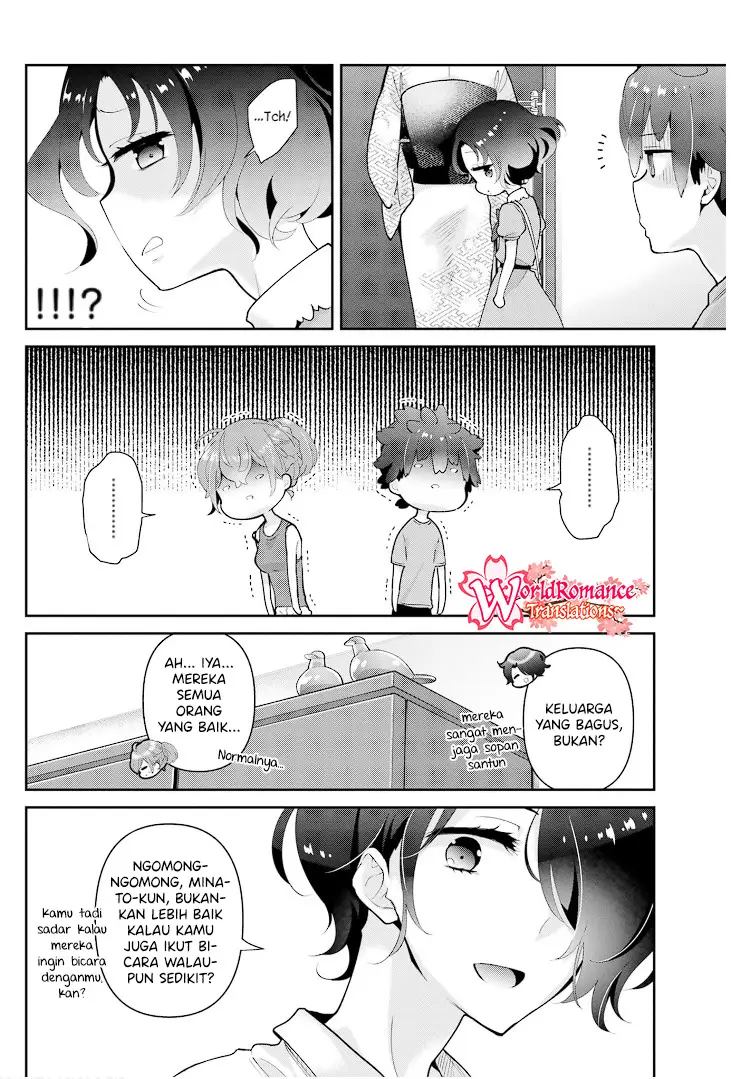Mofu O Neesan No Atatame-kata Chapter 15 - https://img.komiku.org/upload5/mofu-o-neesan-no-atatame-kata/15/2025-05-13/7.jpg