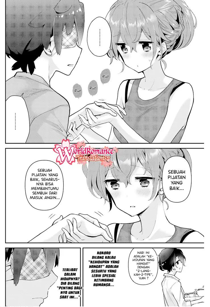 Mofu O Neesan No Atatame-kata Chapter 15 - https://img.komiku.org/upload5/mofu-o-neesan-no-atatame-kata/15/2025-05-13/9.jpg