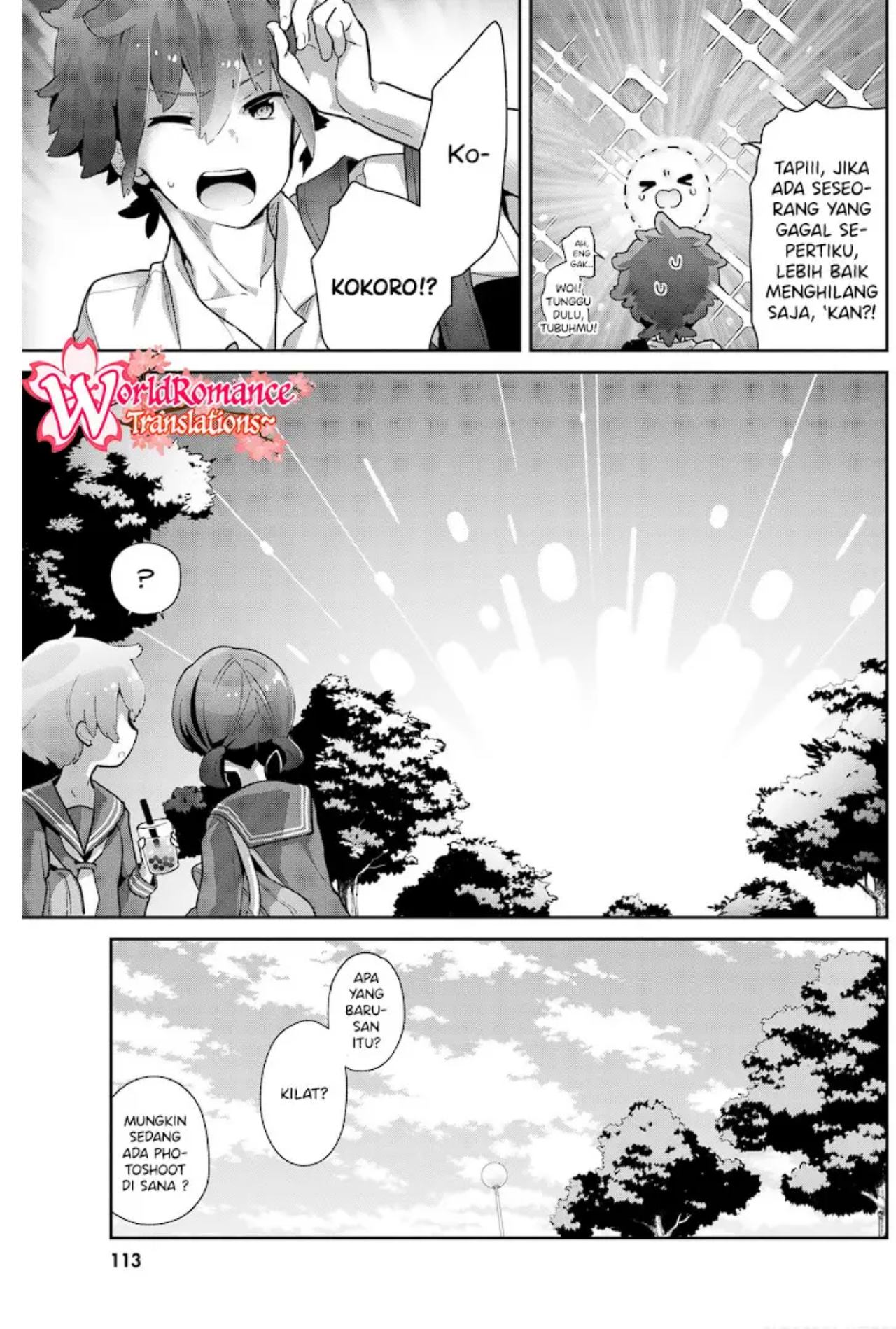 Mofu O Neesan No Atatame-kata Chapter 16 - https://img.komiku.org/upload5/mofu-o-neesan-no-atatame-kata/16/2025-05-13/14.jpg