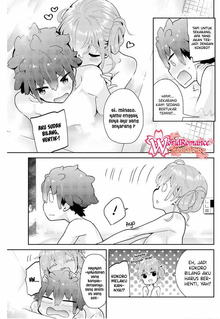 Mofu O Neesan No Atatame-kata Chapter 17 - https://img.komiku.org/upload5/mofu-o-neesan-no-atatame-kata/17/2025-05-13/14.jpg