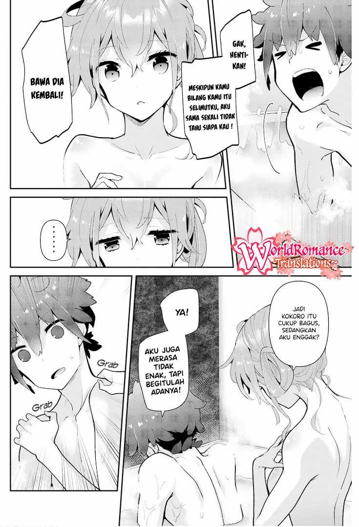 Mofu O Neesan No Atatame-kata Chapter 17 - https://img.komiku.org/upload5/mofu-o-neesan-no-atatame-kata/17/2025-05-13/17.jpg
