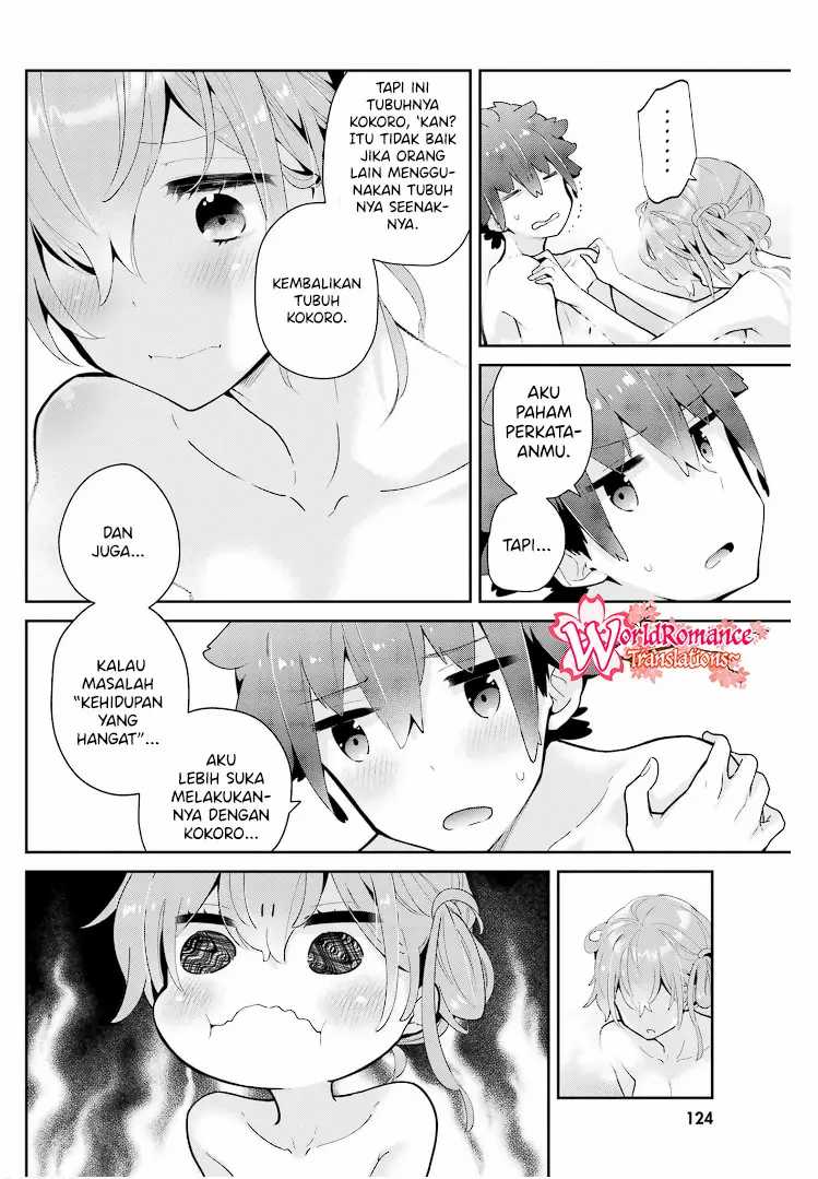 Mofu O Neesan No Atatame-kata Chapter 17 - https://img.komiku.org/upload5/mofu-o-neesan-no-atatame-kata/17/2025-05-13/20.jpg