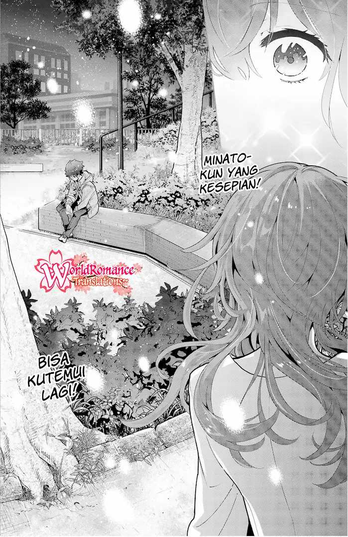 Mofu O Neesan No Atatame-kata Chapter 18 Gambar 13