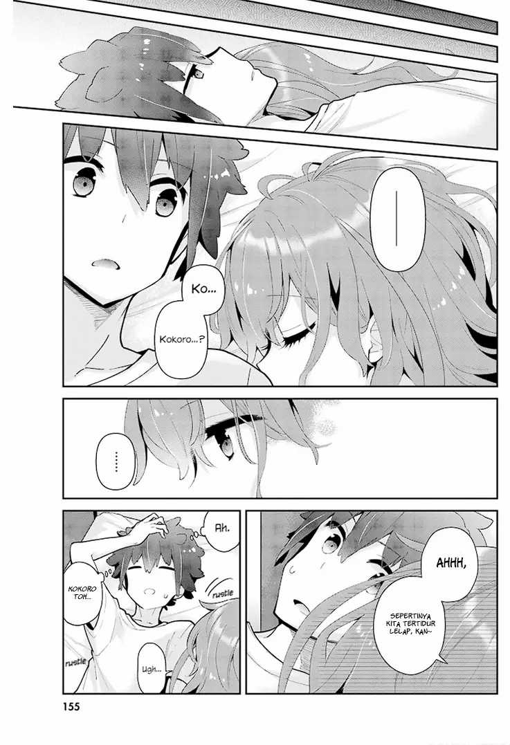 Mofu O Neesan No Atatame-kata Chapter 19 - https://img.komiku.org/upload5/mofu-o-neesan-no-atatame-kata/19/2025-05-13/10.jpg