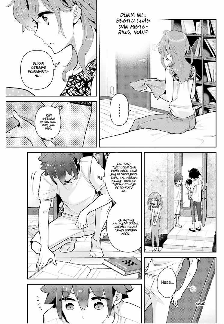 Mofu O Neesan No Atatame-kata Chapter 19 - https://img.komiku.org/upload5/mofu-o-neesan-no-atatame-kata/19/2025-05-13/14.jpg