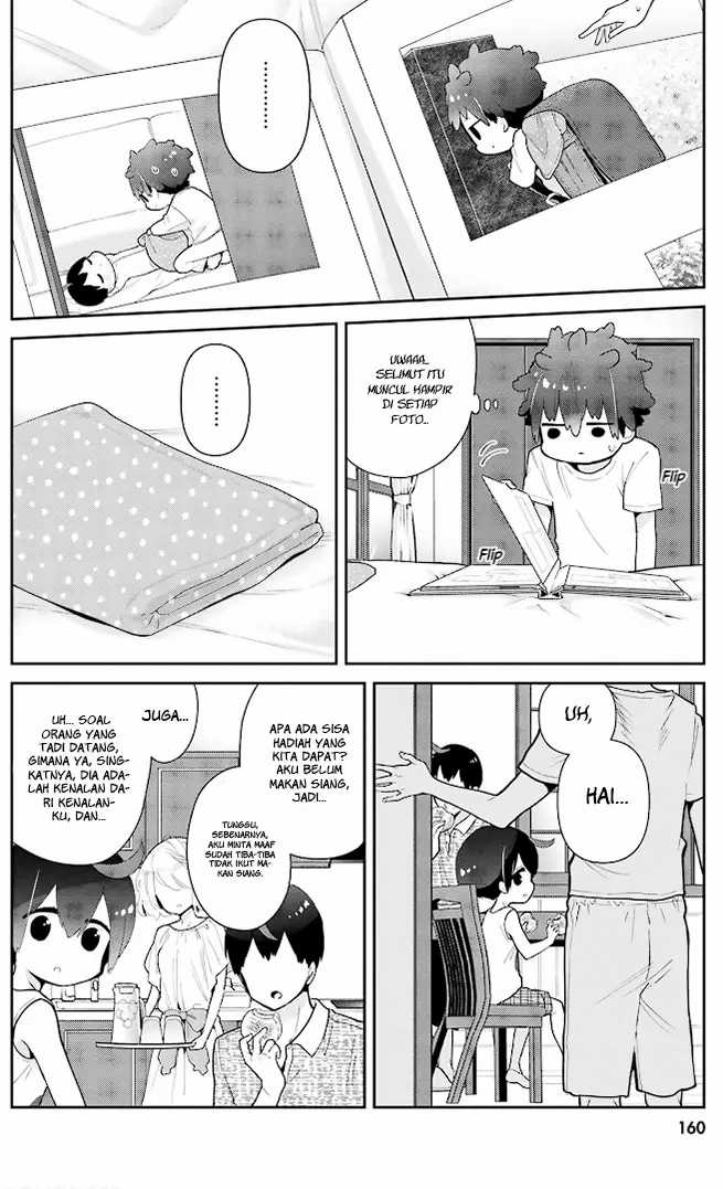 Mofu O Neesan No Atatame-kata Chapter 19 - https://img.komiku.org/upload5/mofu-o-neesan-no-atatame-kata/19/2025-05-13/15.jpg