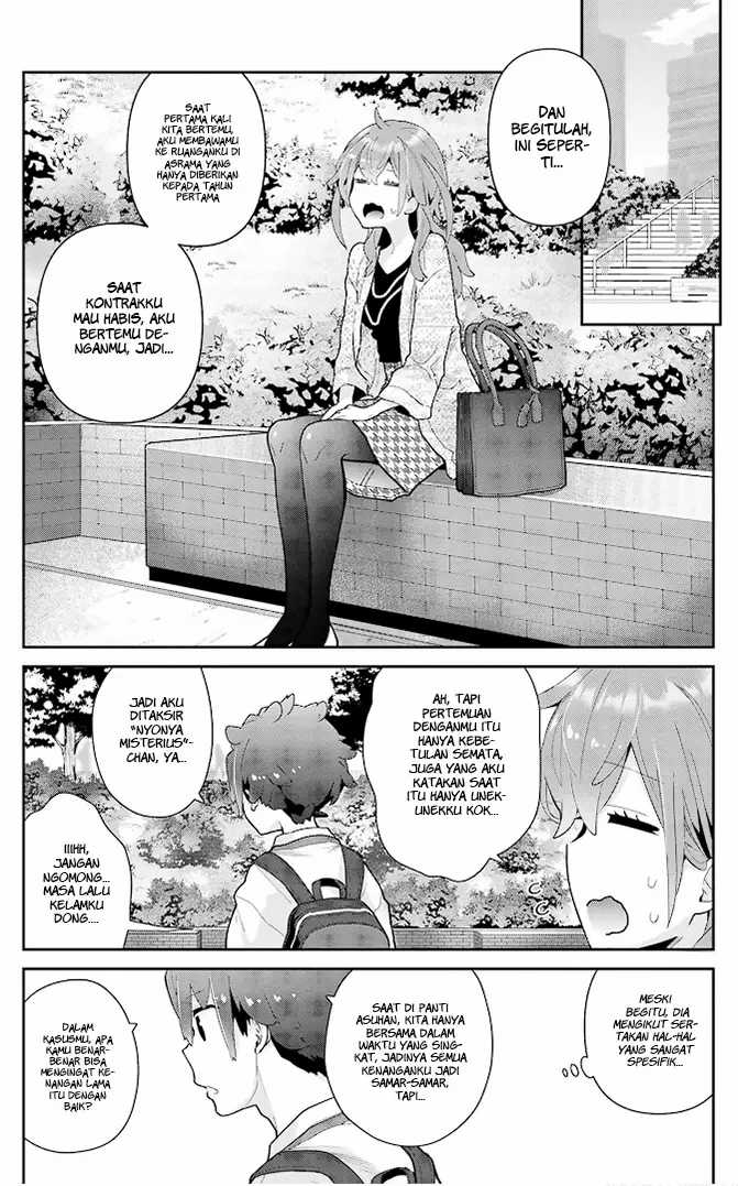 Mofu O Neesan No Atatame-kata Chapter 19 - https://img.komiku.org/upload5/mofu-o-neesan-no-atatame-kata/19/2025-05-13/20.jpg