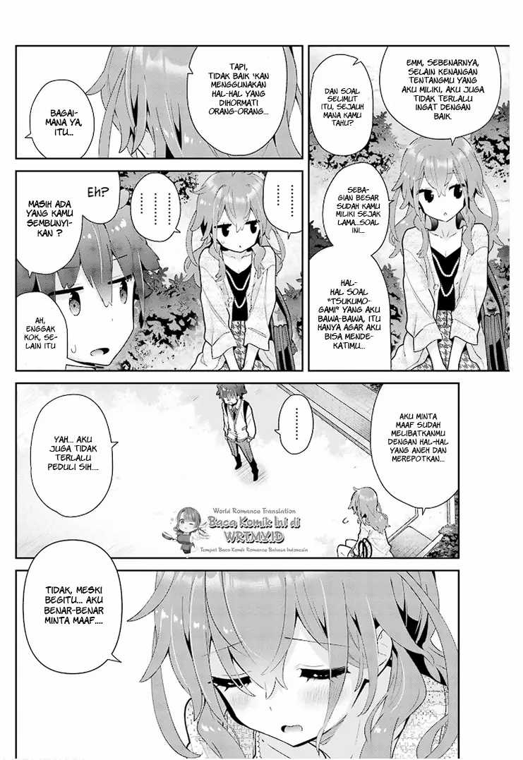 Mofu O Neesan No Atatame-kata Chapter 19 - https://img.komiku.org/upload5/mofu-o-neesan-no-atatame-kata/19/2025-05-13/21.jpg