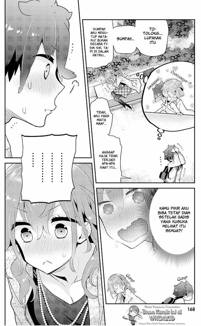 Mofu O Neesan No Atatame-kata Chapter 19 - https://img.komiku.org/upload5/mofu-o-neesan-no-atatame-kata/19/2025-05-13/23.jpg
