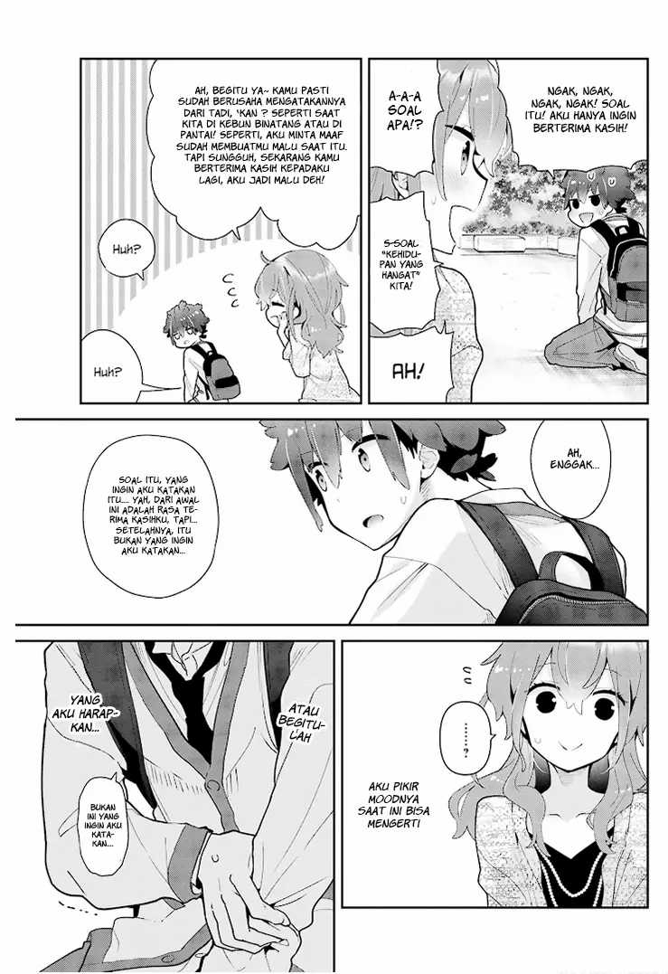 Mofu O Neesan No Atatame-kata Chapter 19 - https://img.komiku.org/upload5/mofu-o-neesan-no-atatame-kata/19/2025-05-13/24.jpg
