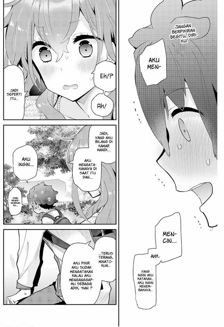 Mofu O Neesan No Atatame-kata Chapter 19 - https://img.komiku.org/upload5/mofu-o-neesan-no-atatame-kata/19/2025-05-13/25.jpg