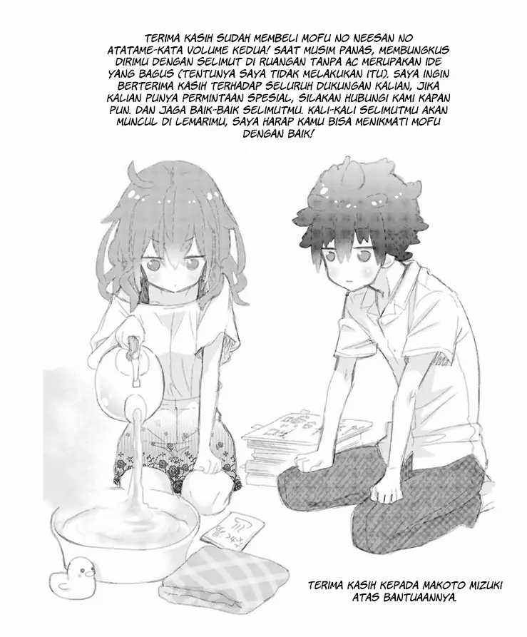 Mofu O Neesan No Atatame-kata Chapter 19 - https://img.komiku.org/upload5/mofu-o-neesan-no-atatame-kata/19/2025-05-13/30.jpg