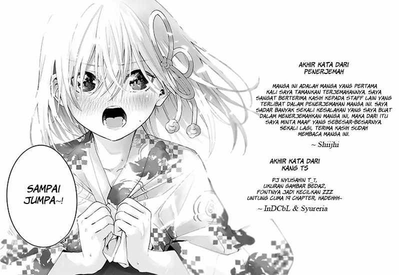 Mofu O Neesan No Atatame-kata Chapter 19 - https://img.komiku.org/upload5/mofu-o-neesan-no-atatame-kata/19/2025-05-13/31.jpg