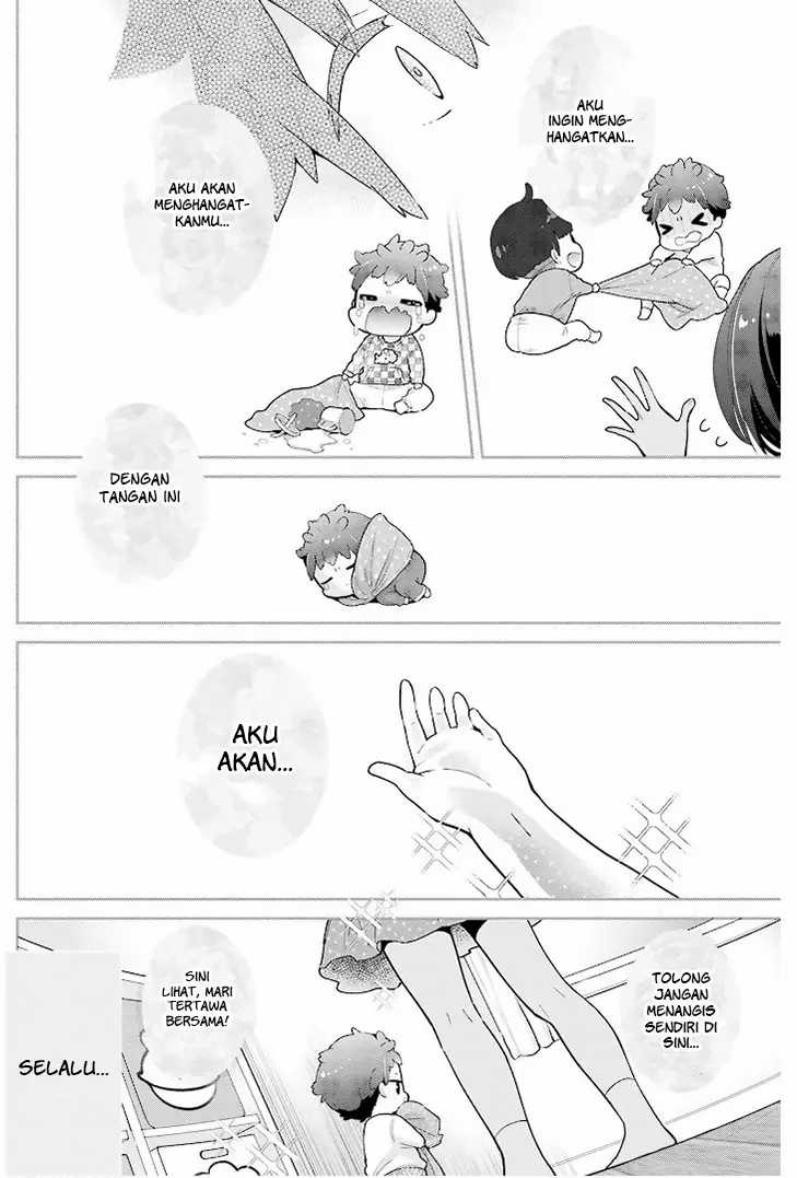 Mofu O Neesan No Atatame-kata Chapter 19 - https://img.komiku.org/upload5/mofu-o-neesan-no-atatame-kata/19/2025-05-13/5.jpg