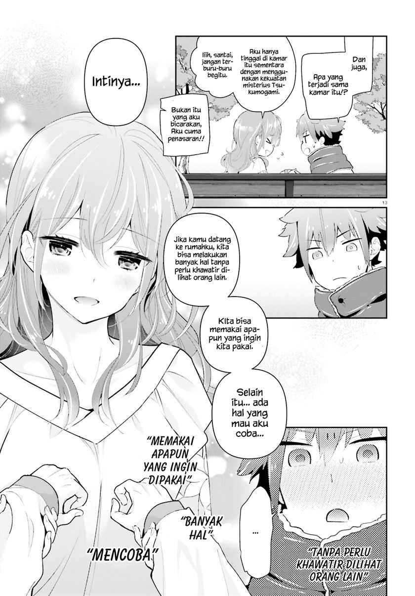 Mofu O Neesan No Atatame-kata Chapter 5 - https://img.komiku.org/upload5/mofu-o-neesan-no-atatame-kata/5/2025-05-13/14.jpg