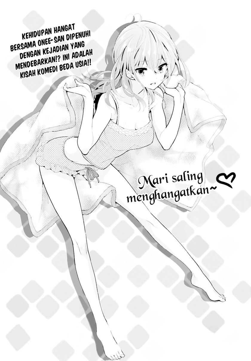 Mofu O Neesan No Atatame-kata Chapter 5 - https://img.komiku.org/upload5/mofu-o-neesan-no-atatame-kata/5/2025-05-13/2.jpg