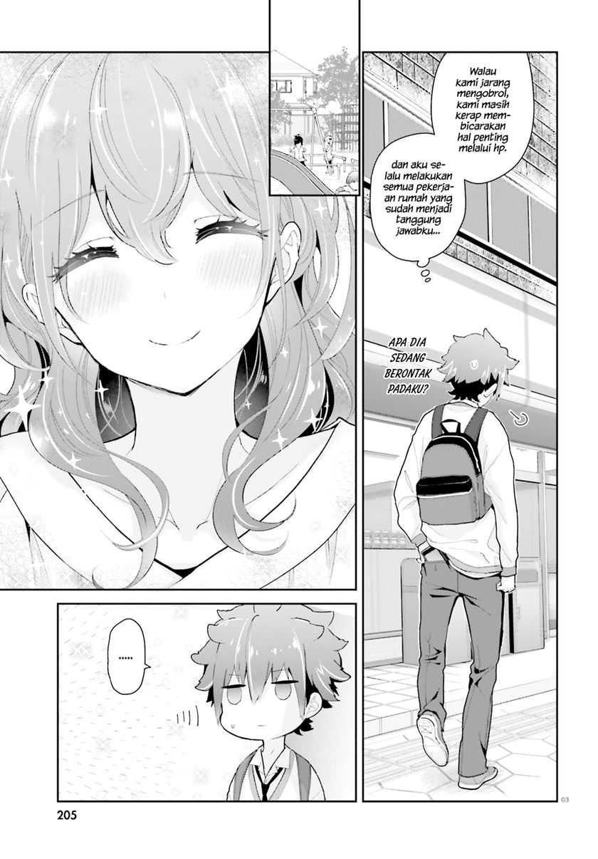 Mofu O Neesan No Atatame-kata Chapter 5 - https://img.komiku.org/upload5/mofu-o-neesan-no-atatame-kata/5/2025-05-13/4.jpg